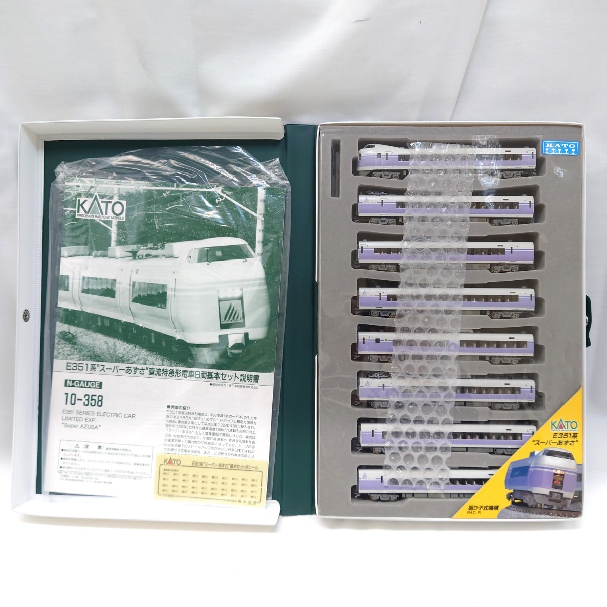 「加工品」KATO 10-358 E351スーパーあずさ 12両セット KATO Nゲージ E351系 スーパーあずさ 12両 10-358 10-359 基本セット 増結