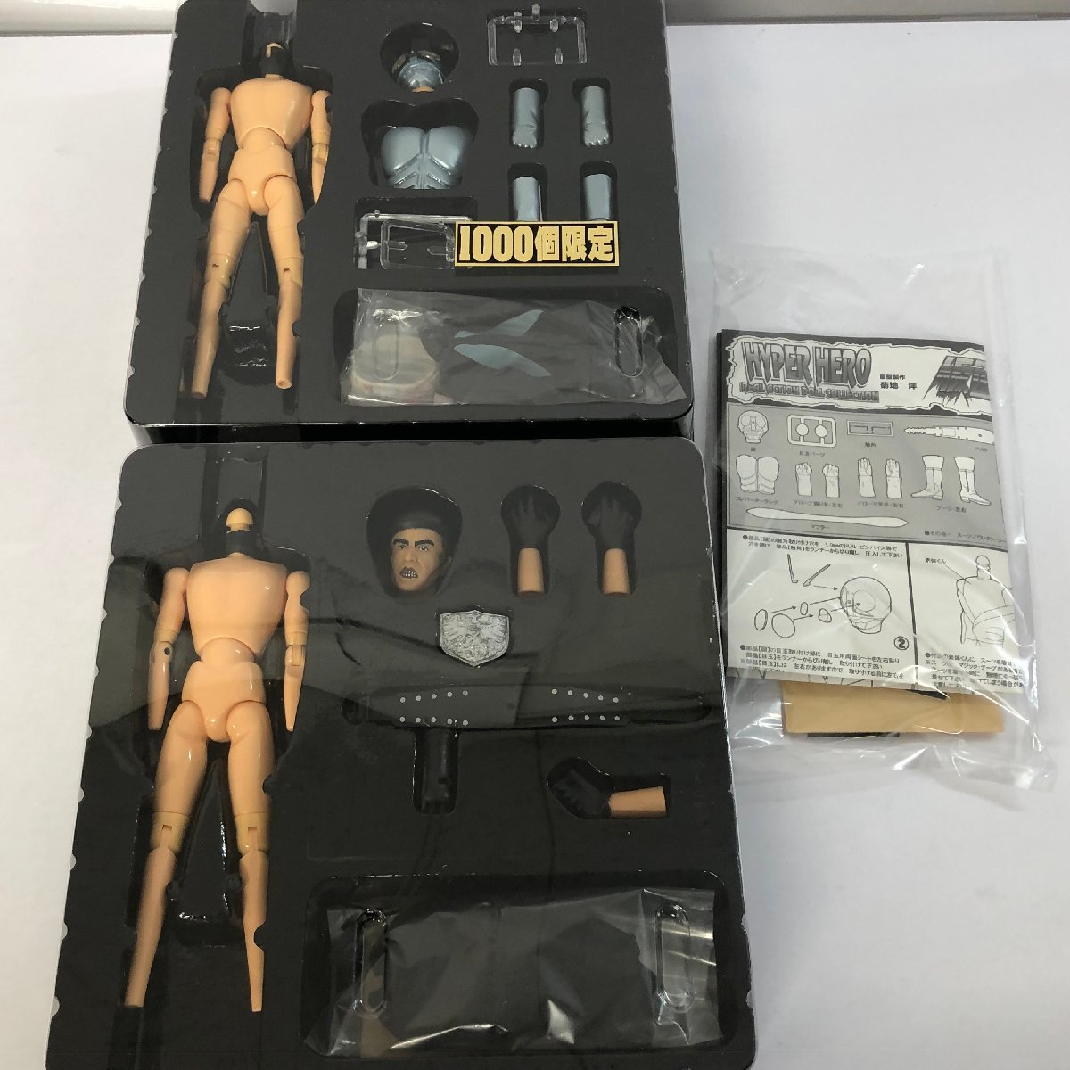 ジャンク品) 「仮面ライダー＆ショッカー戦闘員」 ハイパーヒーロー 