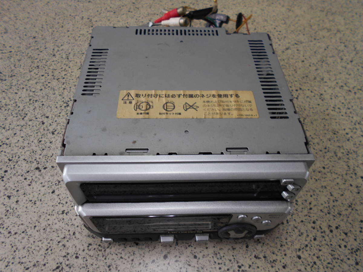 carrozzeria カーオーディオ FH-P700MD 希少 FH-P7000MD 商品概要