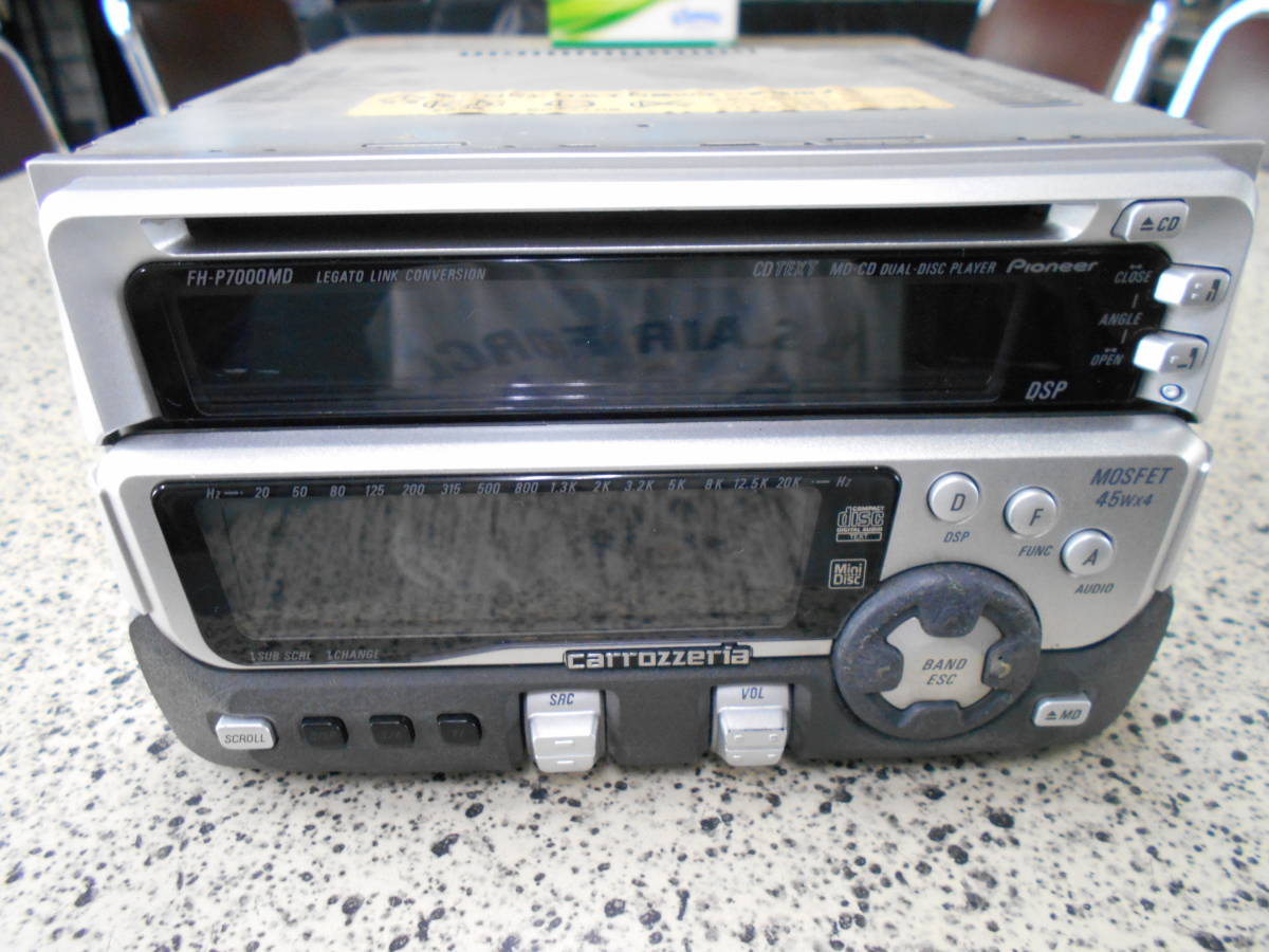 carrozzeria カーオーディオ FH-P700MD 希少 FH-P7000MD 商品概要