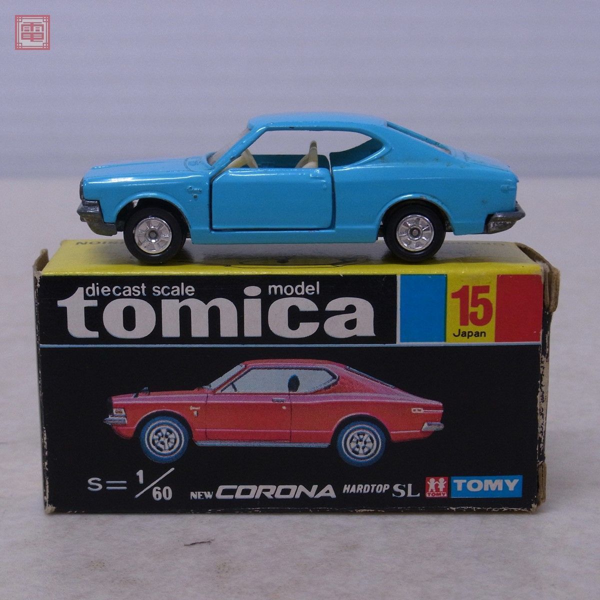 トミカ 日本製 No.15 トヨタ コロナ ハードトップ SL 青 旧ホイール 黒