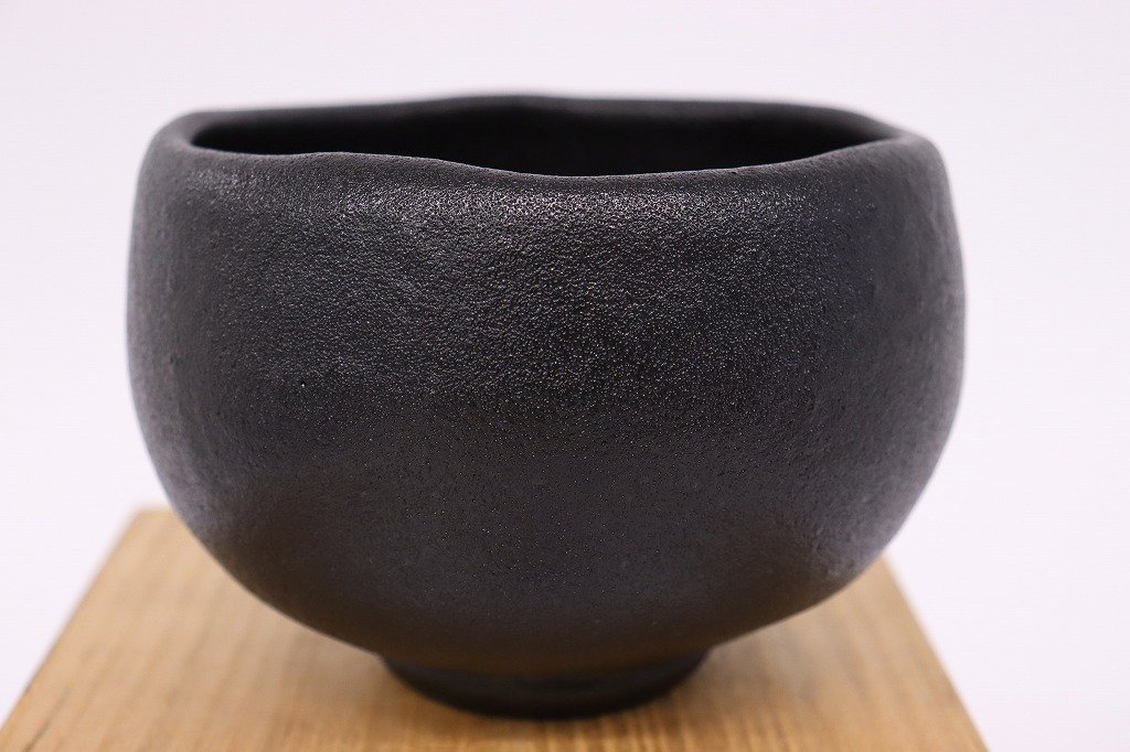 1円～◆おたからや◆sh657　紀州焼　葵窯　寒川栖豊　那智黒茶碗　茶道具 - 紀州焼 「寒川栖豊」の落札相場・落札価格 寒川栖豊 葵窯造 二代