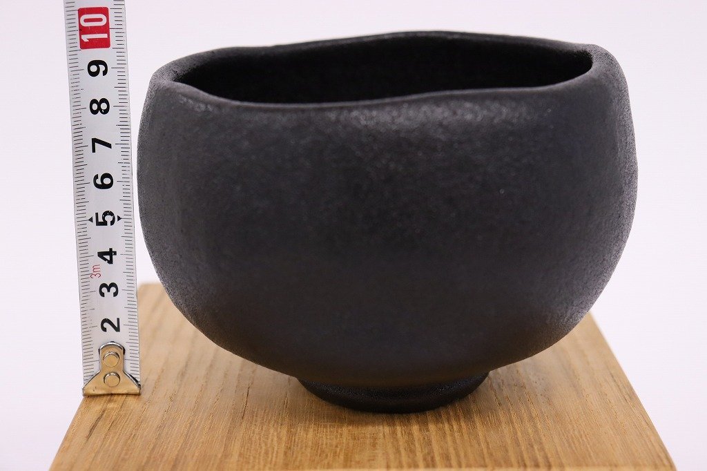 1円～◆おたからや◆sh657　紀州焼　葵窯　寒川栖豊　那智黒茶碗　茶道具 - 紀州焼 「寒川栖豊」の落札相場・落札価格 寒川栖豊 葵窯造 二代