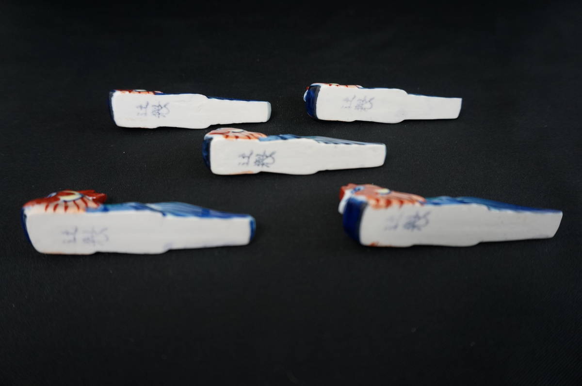 中古良品 宮内庁御用達 十四代 辻常陸 深錦 12支『酉』 箸置き 揃5個
