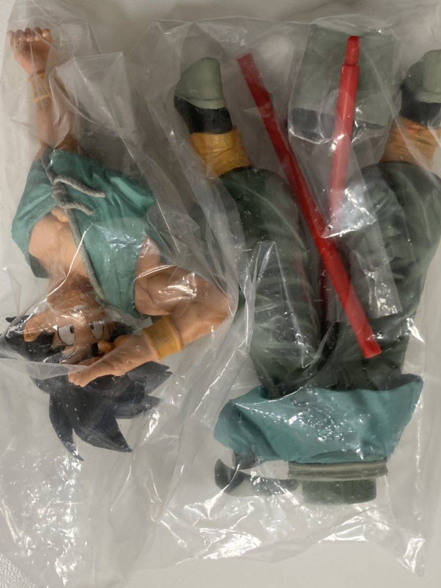 ドラゴンボール フィギュア SMSP 孫悟空 バイバイ悟空 一番くじ 海外製