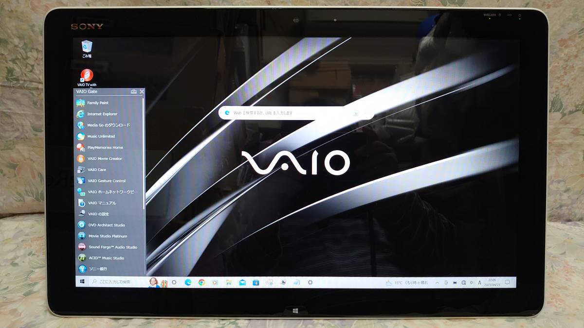 SONY VAIO Tap20 SVJ202 Core i7 高速SSD メモリ8GB