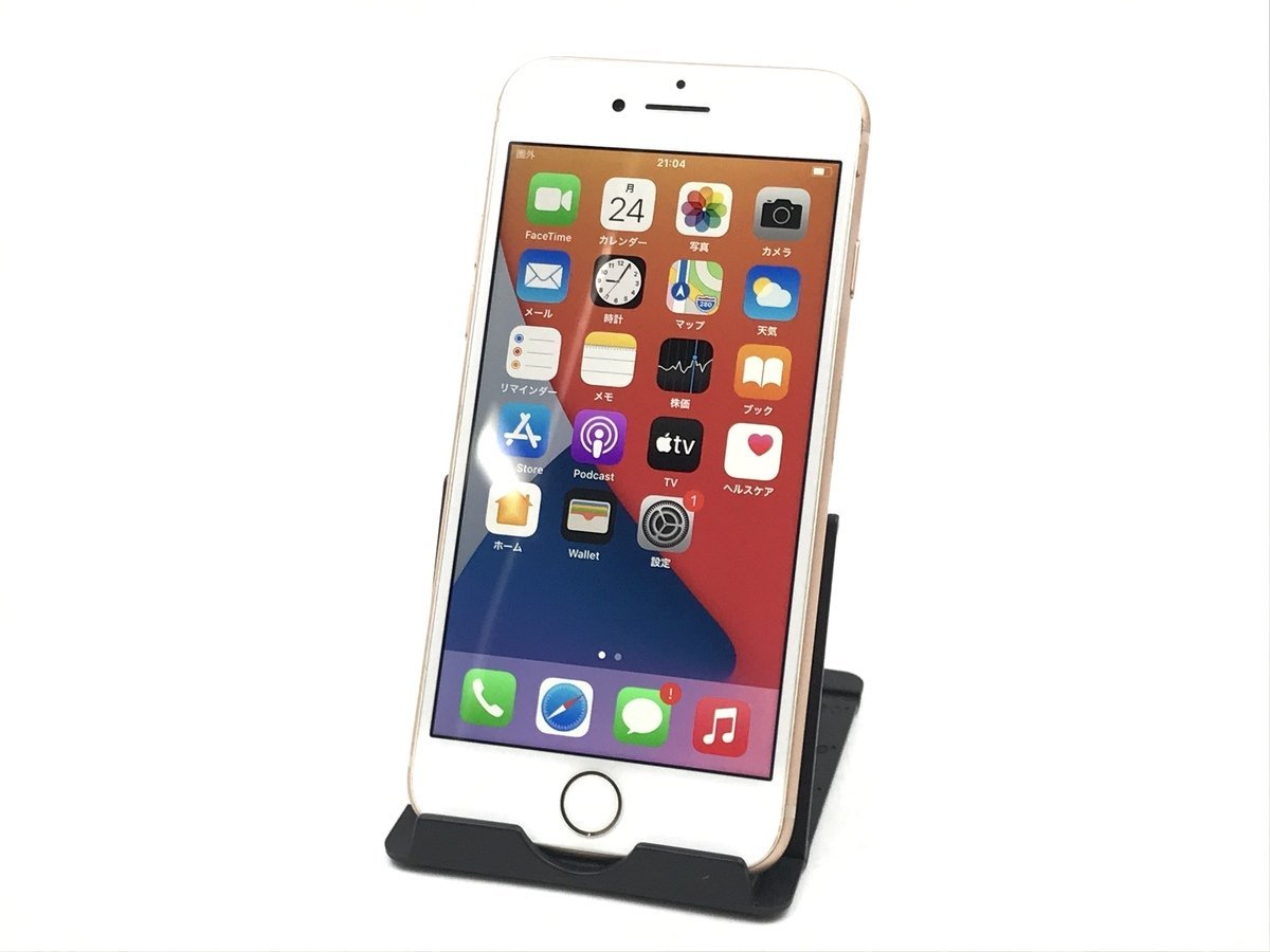 Apple iPhone8 64GB MQ7A2J/A ゴールド SIMロック解除済
