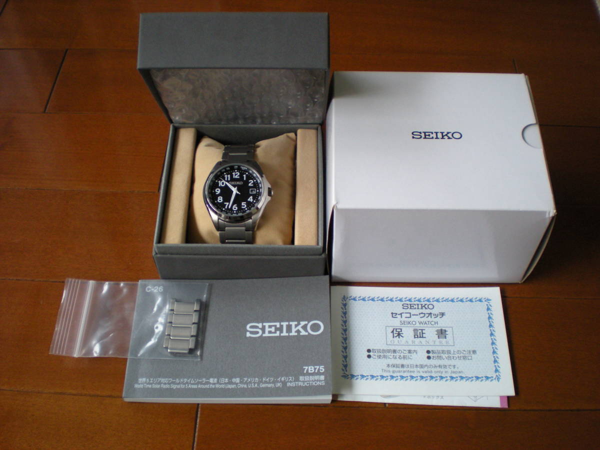 ☆セイコー☆電波ソーラー☆SBTM329☆中古美品 SBTM329ソーラー電波 