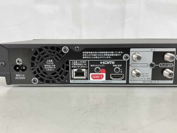 SONY ソニー BDZ-FBT4000 HDD 4TB搭載BD 2019年製 ブルーレイ