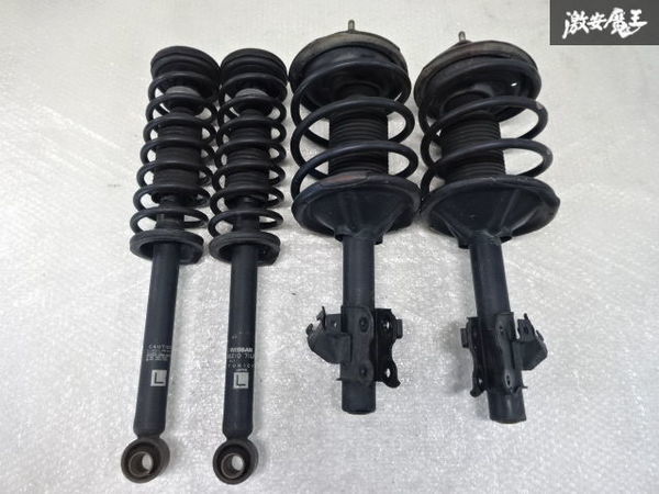 日産 純正 A31 セフィーロ ノーマル サスペンション サスショック 1台