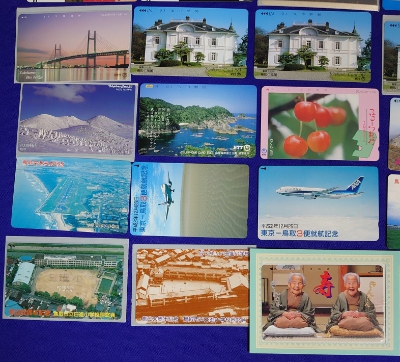 A1.未使用☆テレホンカード 50度数×30枚 額面15000円分 まとめ