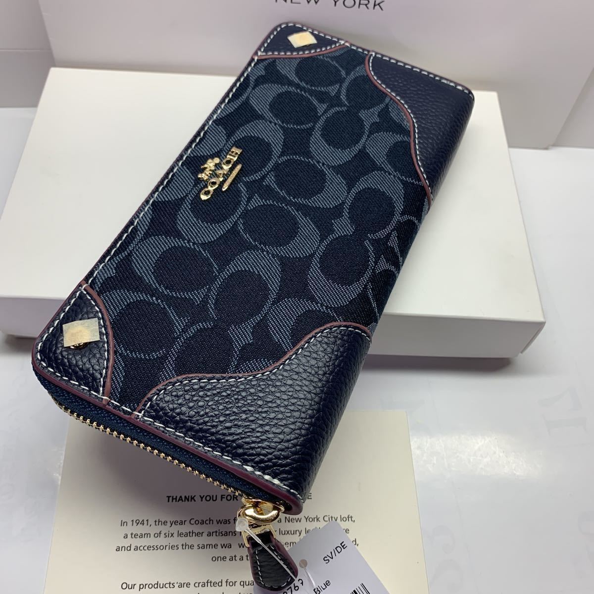 COACH 新品箱付き　長財布 デニムレザー アコーディオン ジップアラウンド　ミッドナイトブルー 翌日発送 