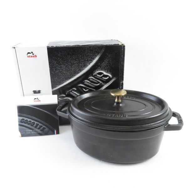 1円 美品 STAUB ストウブ ピコ・ココット オーバル 両手鍋 ブラック 幅