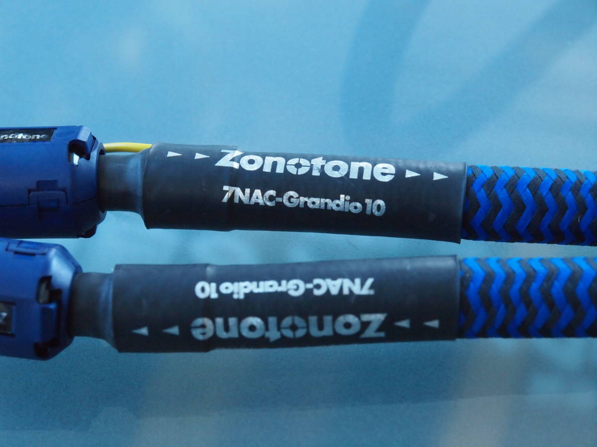 XLRケーブル ZONOTONE ゾノトーン 1.0m : X ペア Zonotone #R06166