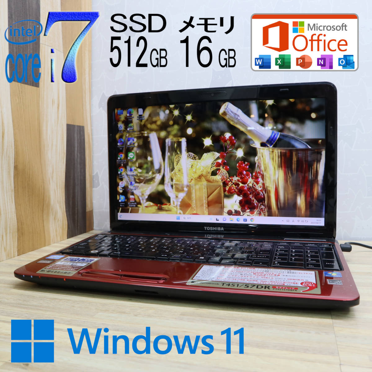 ☆美品 最上級4コアi7！新品SSD512GB メモリ16GB☆T451 Core i7-2670QM 