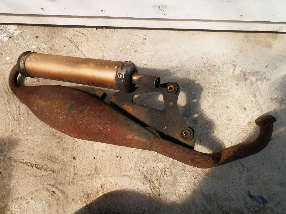 Live DIO V8 チャンバー 横型エンジン AF34 AF35 ライブディオ ZX ハワイアンチャンバー マフラー カスタム 50 ライブディオZX af35 チャンバー　訳あり