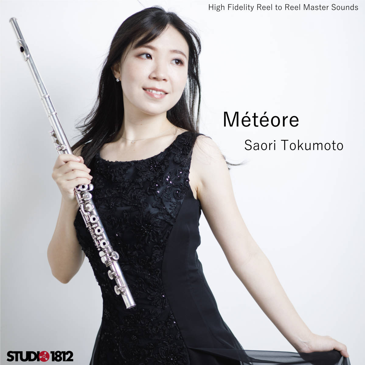 ゴールデンウイーク特別企画 フルート名曲 2Tr38Cm ２作 割引セット プラリール CD付き