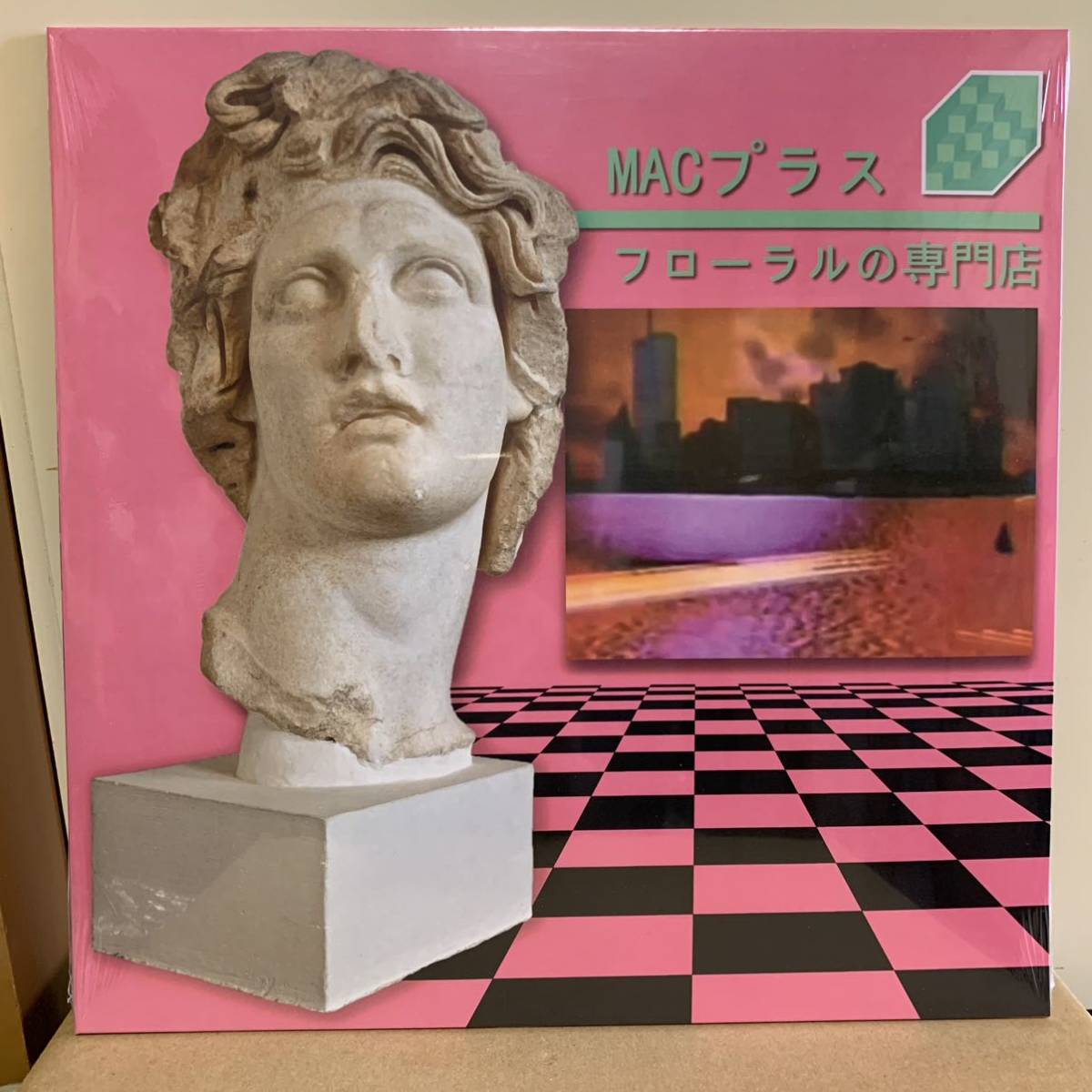 MACプラス フローラルの専門店 Macintosh Plus Floral Shoppe