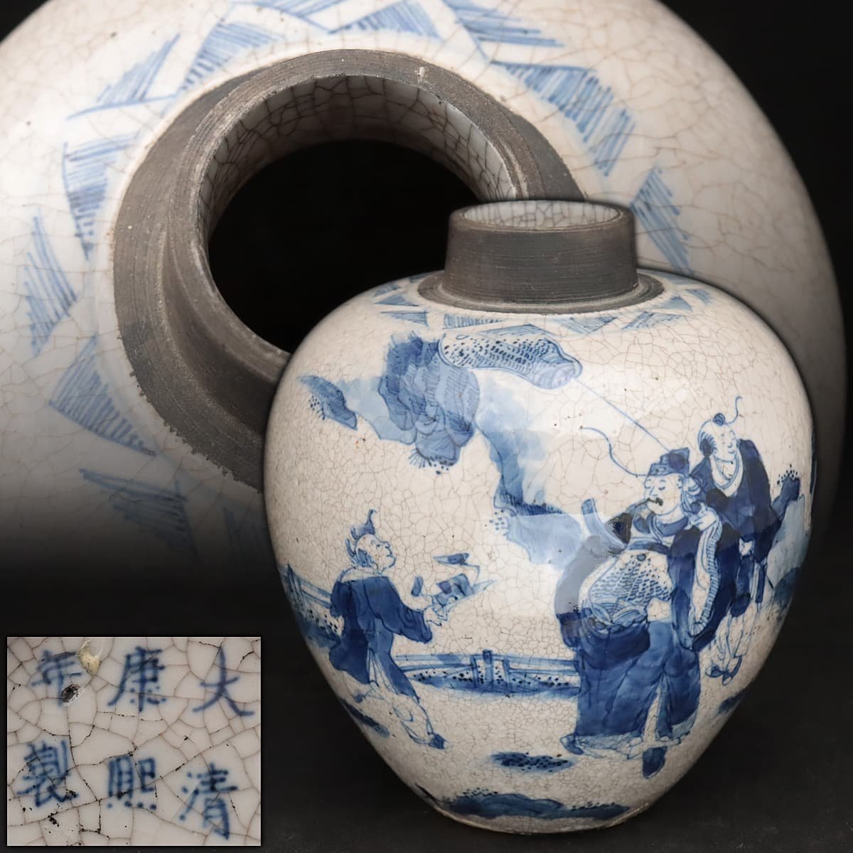 HY686 清康煕 青花人物故事紋茶叶罐・染付人物文茶入 高12.3cm 重240g