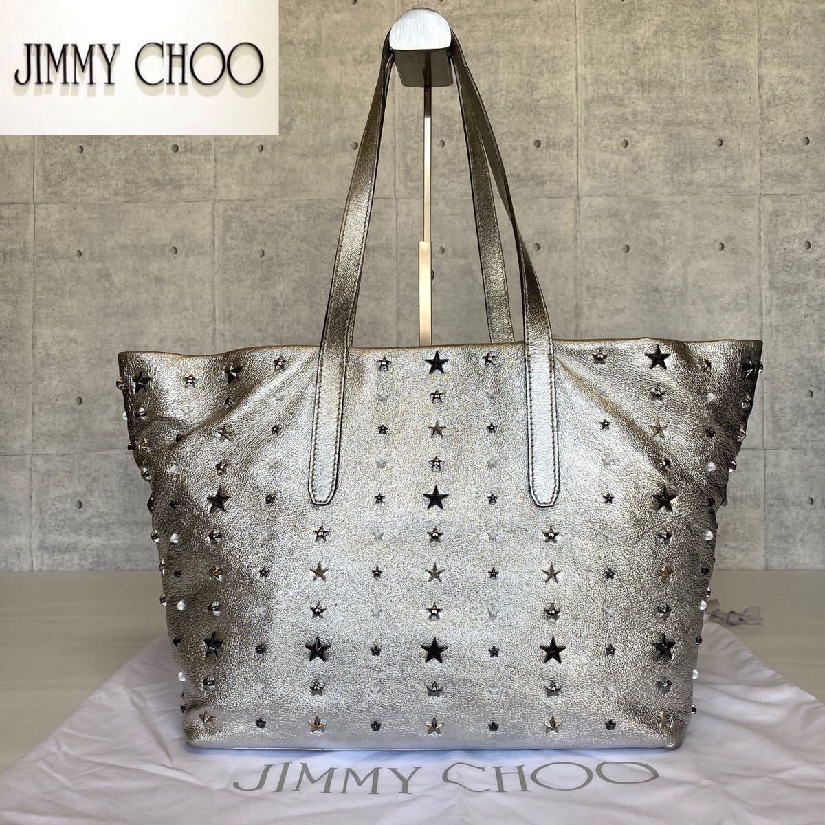 極美品 JIMMY CHOO ジミーチュウ SOFIA/M ソフィア ハンドバッグ 