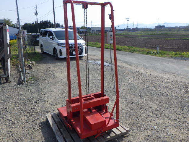 新潟県長岡市発」快力王 ELH-201 米袋リフタ 昇降機 動作確認済み 快力