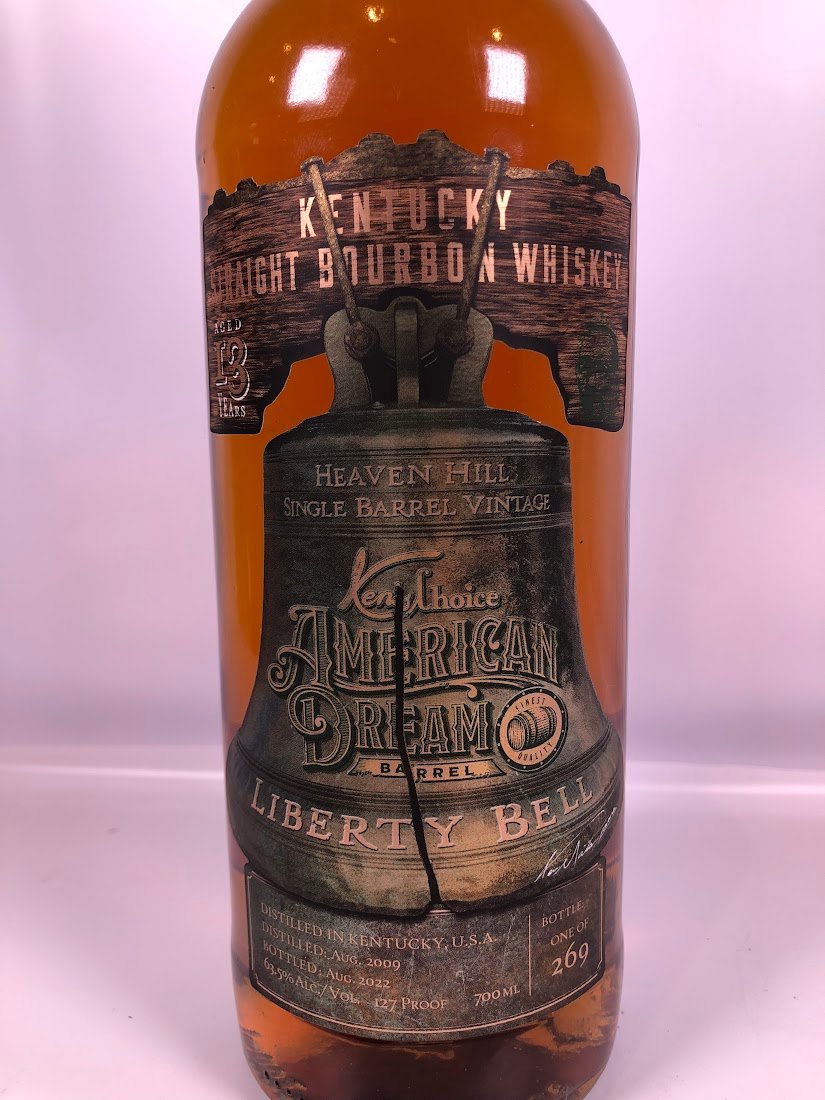 □古酒 未開栓369本限定Ken 