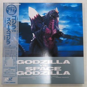橋爪のYahoo!オークション(旧ヤフオク!)の相場・価格を見る｜Yahoo