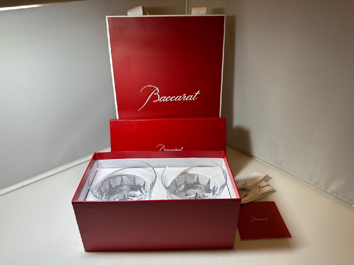 1円～】バカラ Baccarat クリスタル タンブラー グラスセット 【公式通販】