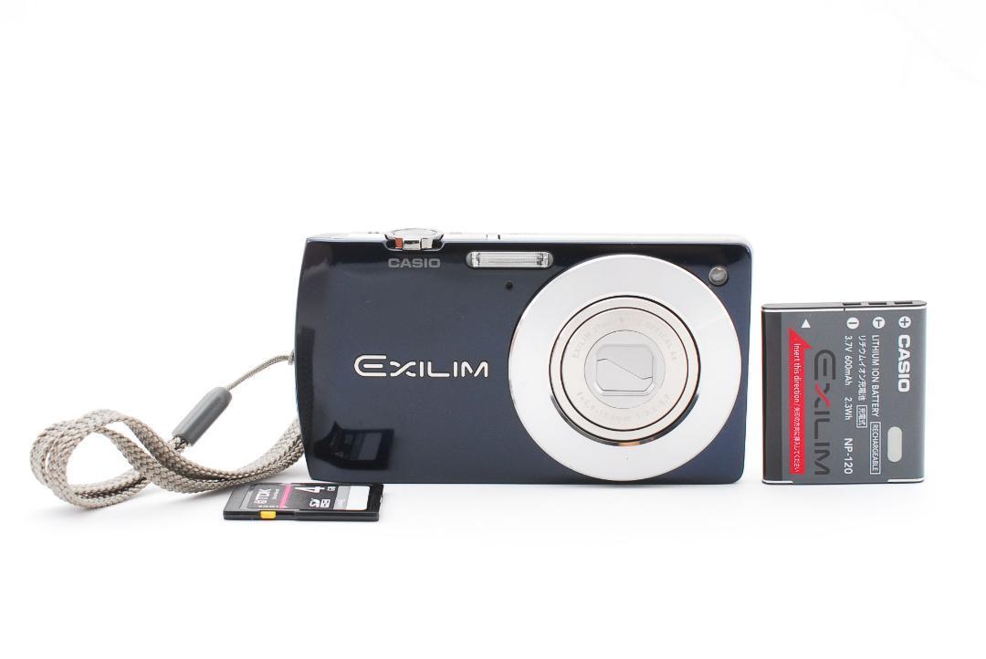 CASIOEXLIM EX-M1 コカコーラ限定デジカメ 希少・完動品】CASIO EXILIM