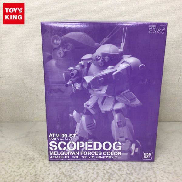 バンダイ 1円〜 バンダイ 1/20 装甲騎兵ボトムズ ATM-09-ST スコープ