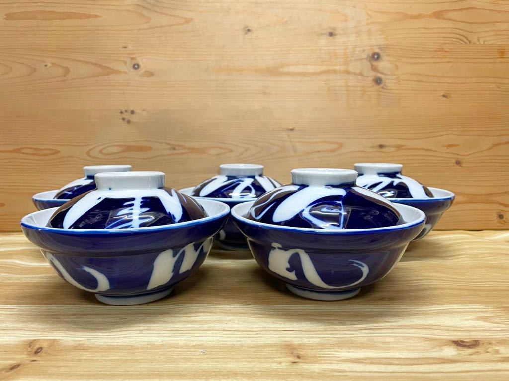 ◆新品◆美濃焼/染付/蓋付丼ぶり/浅/5個組◆どんぶり/レトロ◆食堂/居酒屋/旅館◆未使用/当店在庫品/訳有り値下げ/商品説明をご覧下さい◆