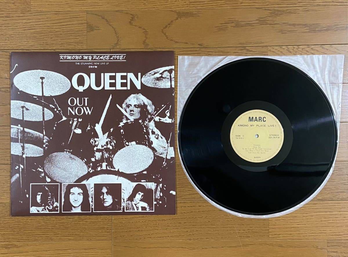 My Place | QUEEN Queen AMAZING THE 0 MARC Live!' Live! 'Kimono