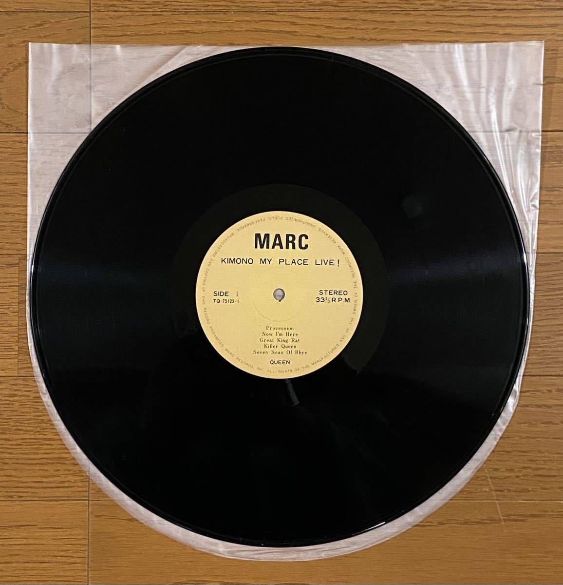 My Place | QUEEN Queen AMAZING THE 0 MARC Live!' Live! 'Kimono