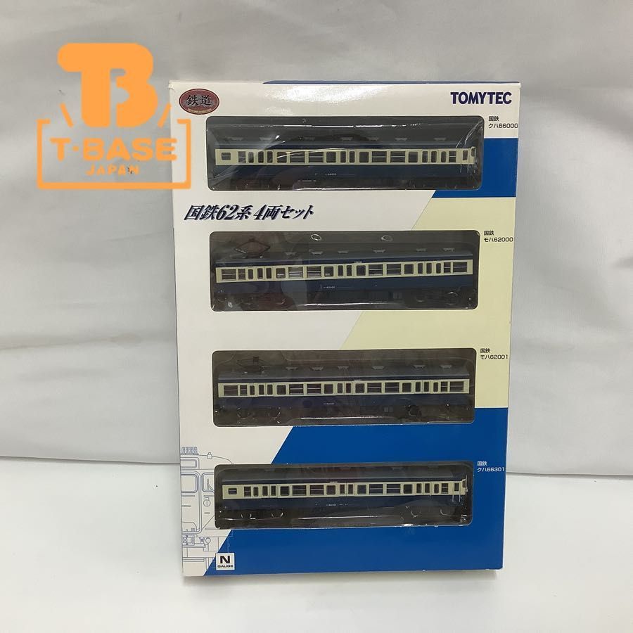 1円〜 動作確認済み MICRO ACE Nゲージ A-1050 名鉄3400系 ストロー