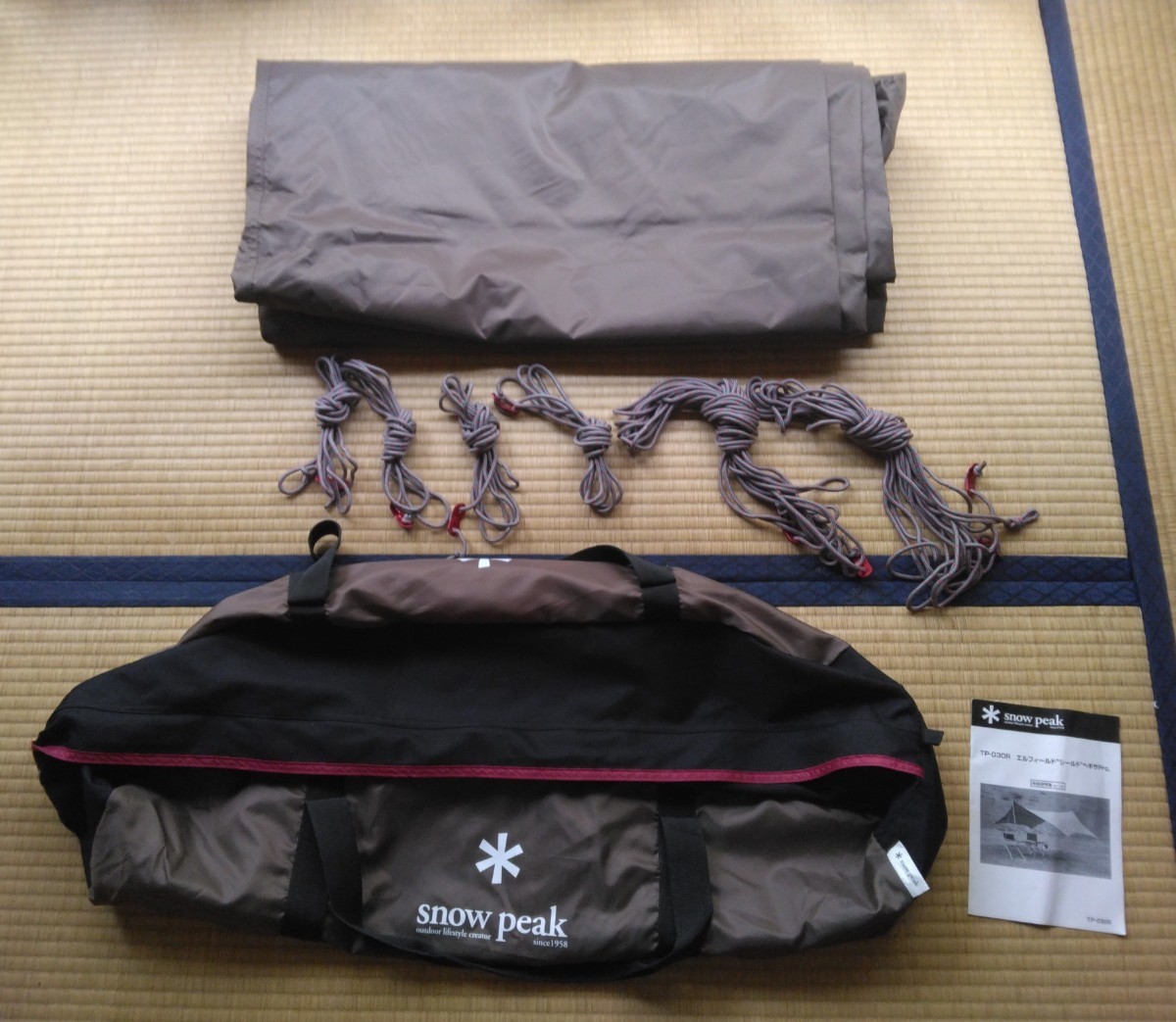 BUSH DE BRUNT × Macoutdoor GOOD AND SIN タンカラー 美品