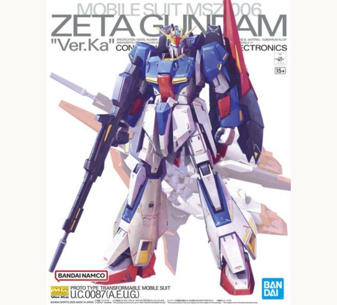 未開封】MG ニューガンダム Ver.Ka バンダイ マスターグレード