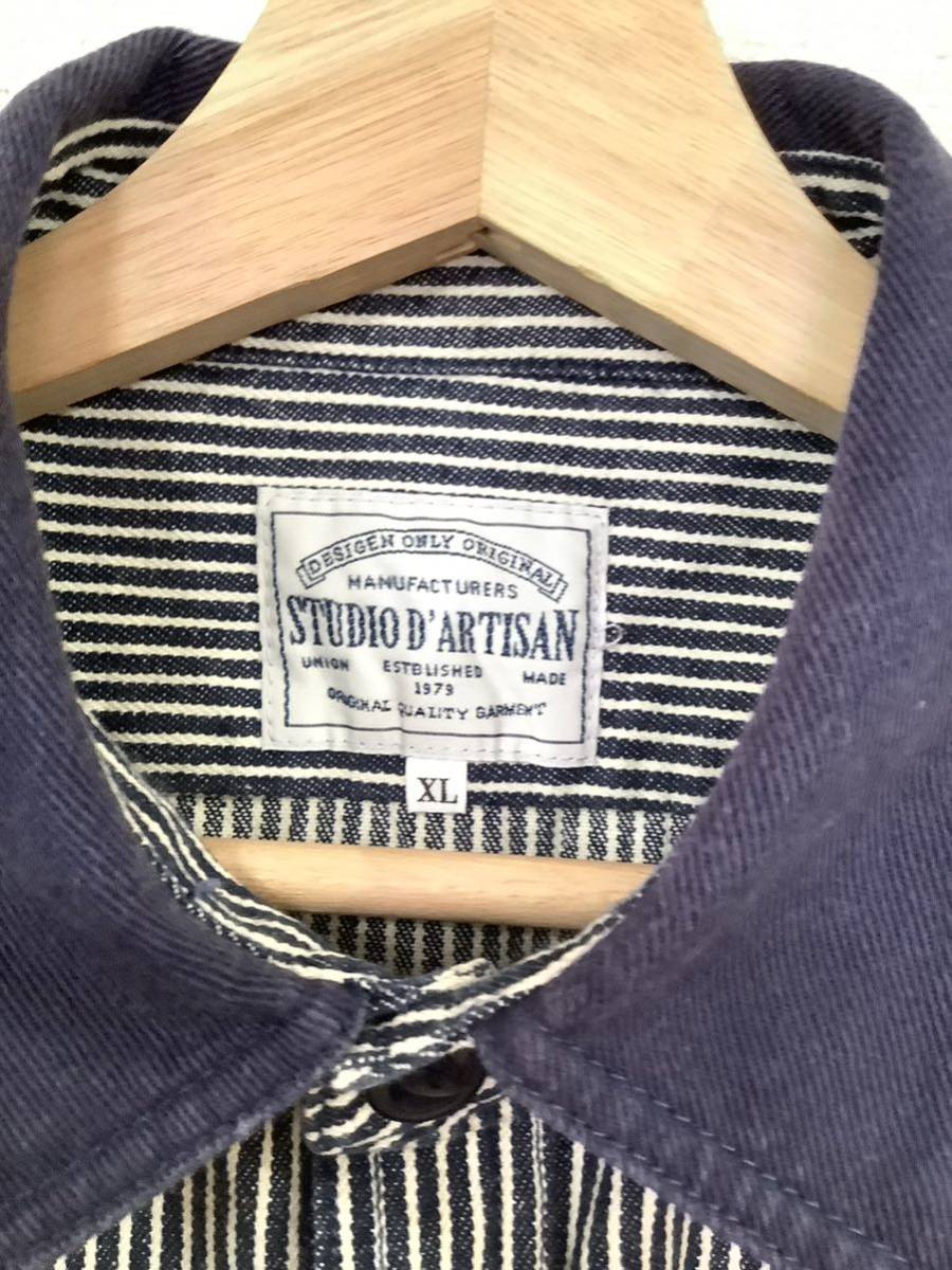 STUDIO D'ARTISAN ストライプデニムシャツ Lサイズ STUDIO D'ARTISAN ステュディオダルチザン デニムシャツ 44