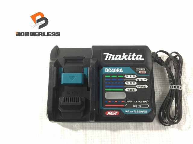 マキタ DC40RA 急速充電器 makita Makita - 中古品 純正 充電器 40Vmax用 ☆ 40V 特価 〈102-260222 40V｜Yahoo 充電器とバッテリーセット