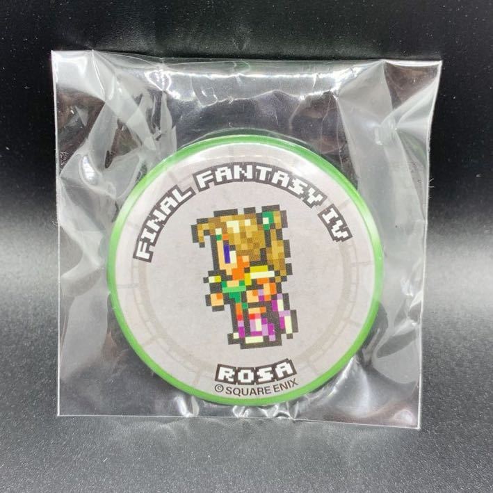 希少 レア FFRK ファイナルファンタジー レコードキーパー ROSA ローザ