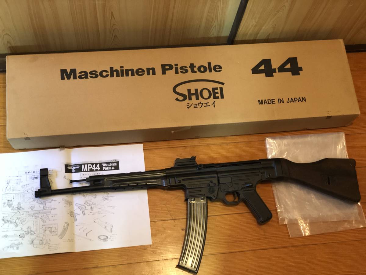 松栄 MP44突撃銃 SHOEI 