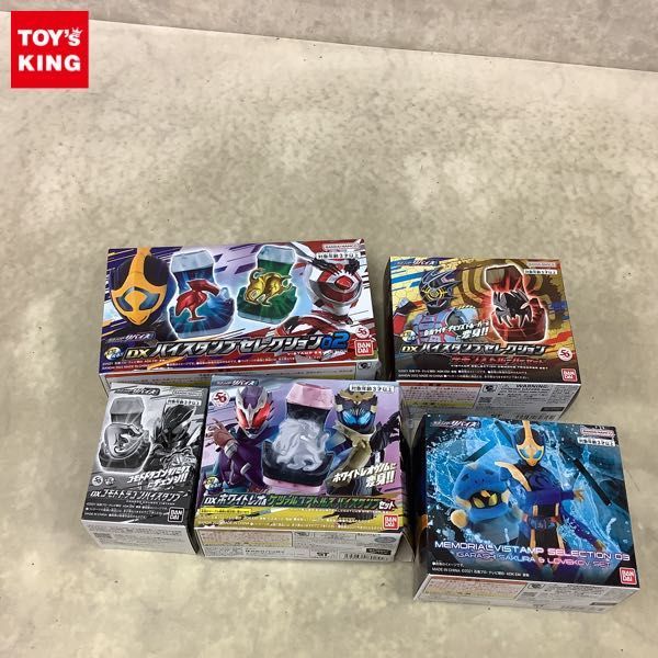 ホットトイズ 1／4 クォーター・スケール『バットマン ビギンズ