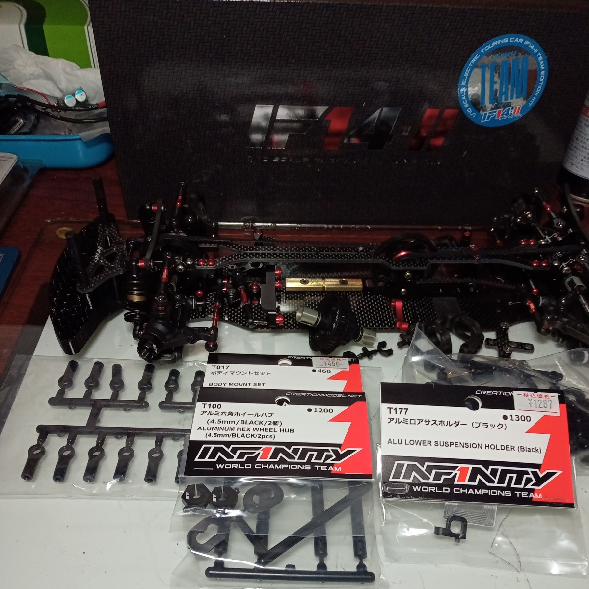 INFINITY IF14-2チームエディション オプション満載 INFINITY IF14-2