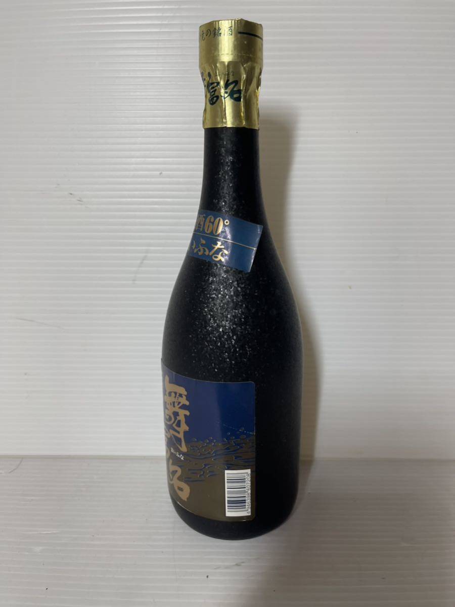 飲料・酒 舞富名 花酒（60度）600ml