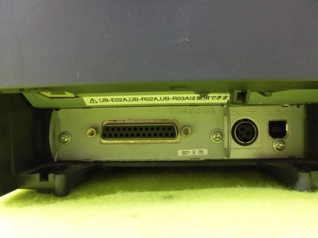 A16665] EPSON TM-T88V サーマルレシートプリンタ USB／RS-232C接続
