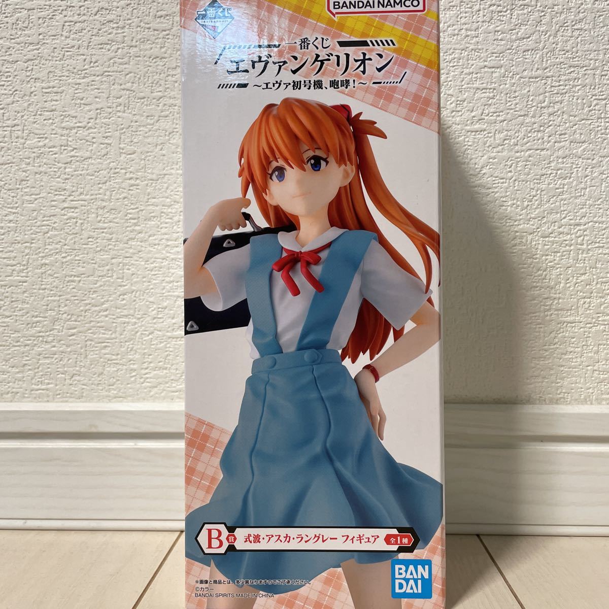エヴァンゲリオン一番くじ　★B賞　式波　アスカ・ラングレー　フィギュア★
