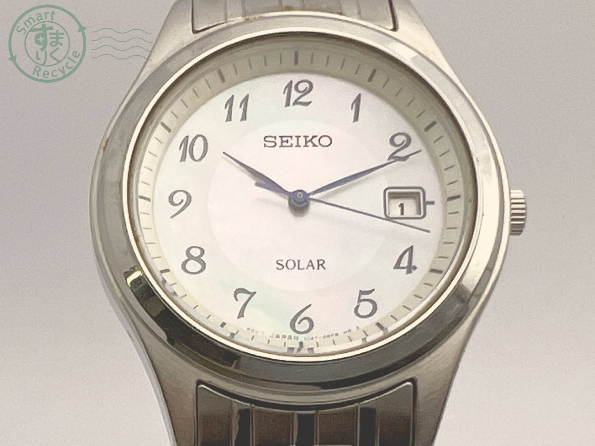 04612286 〇 SEIKO SOLAR セイコー ソーラー V147-0AD0 デイト メンズ 