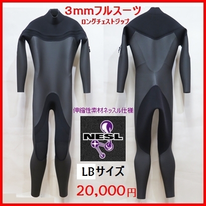 2,お安く!⭕️左) New!◎Volanクロス使用◎AR2◎9.6