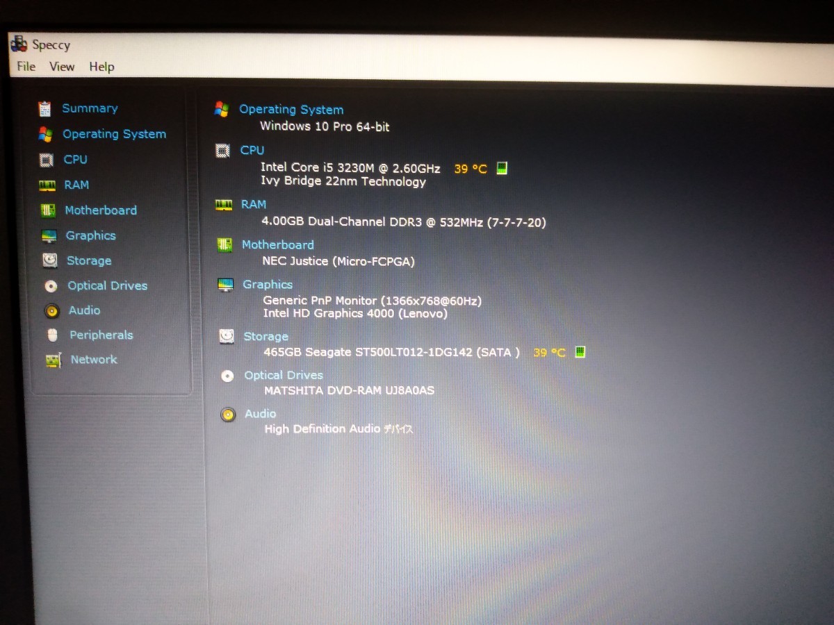 ☆NEC VersaPro PC-VK26TXZCG、VK26TX-G用 Intel Core i5-3230M SR0WY 