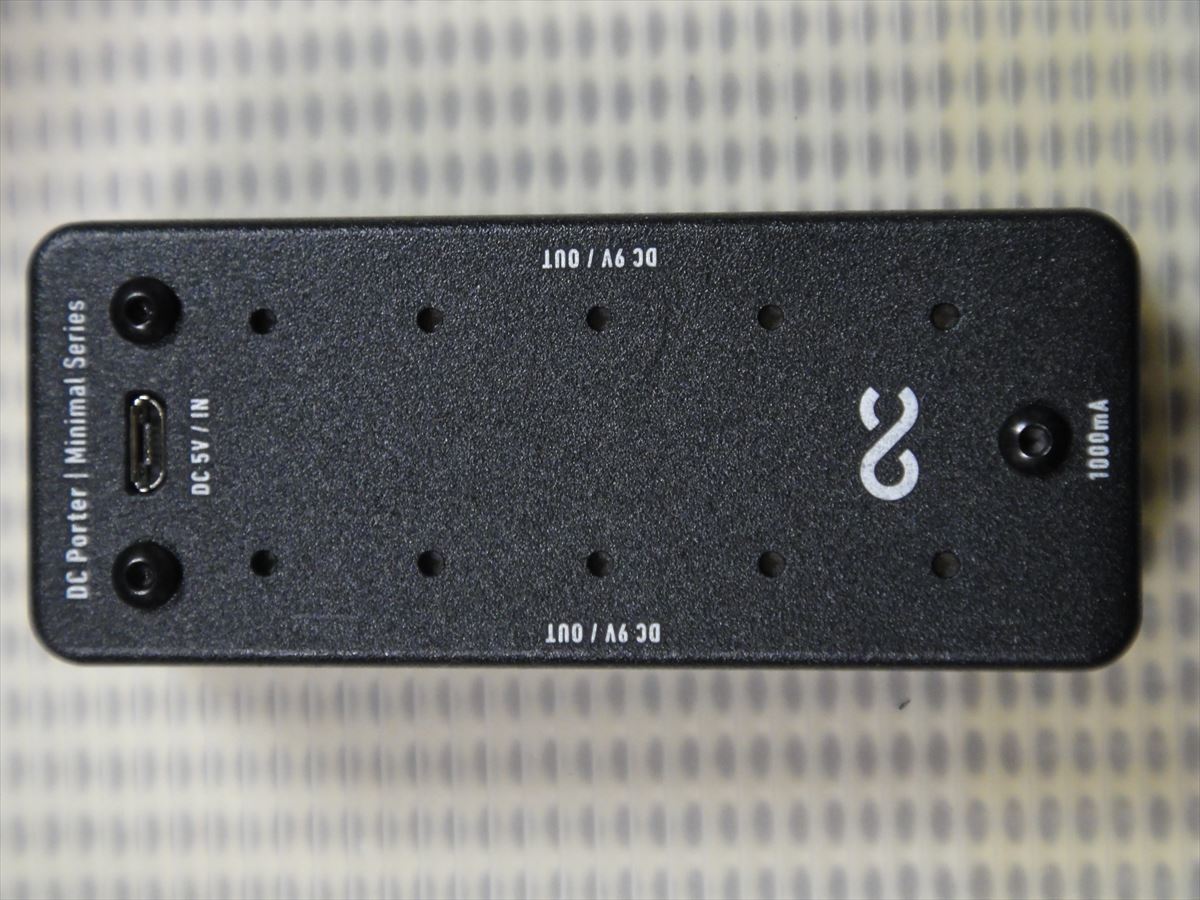 One Control Distro MKII Isolated
