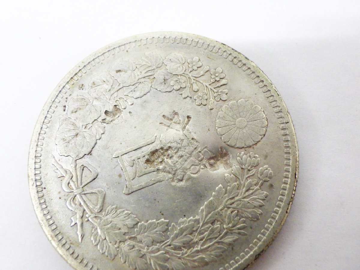 ◇明治銀貨 円銀 明治三年 骨董品 26.91g 直径38mm前後 一圓